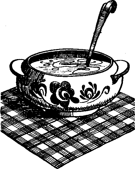 Суп рисунок