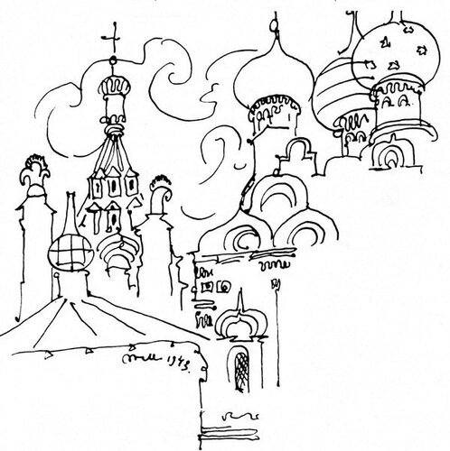 Золотой петушок сказка Пушкина