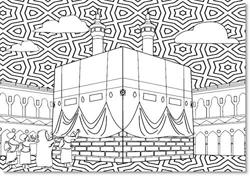 Кааба Мекка для раскрашивания