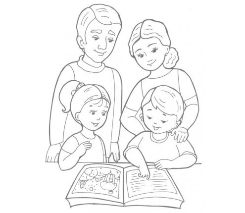 Семья рисунок карандашом