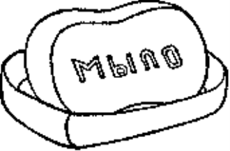 Мыло раскраска