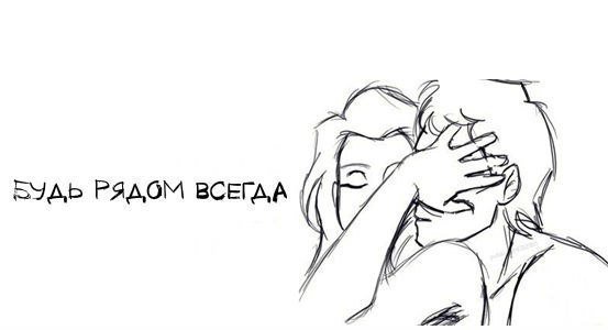 Рисунки карандашом скучаю