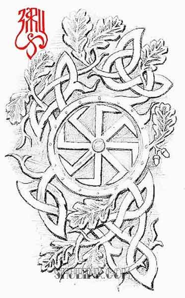 Эмблемы славянских воинов