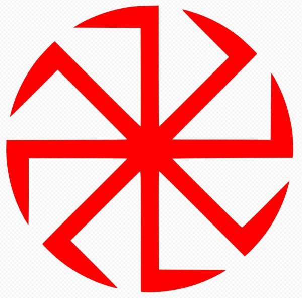 Коловрат карандашом