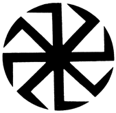 Символ древних славян Коловрат