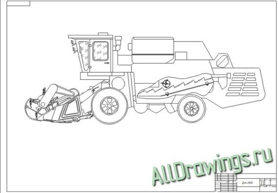 Раскраска комбайн Дон 1500б