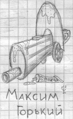 Ржачные рисунки простым карандашом