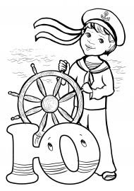 Раскраска моряк