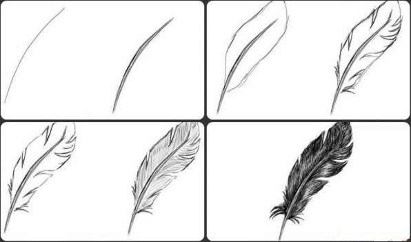 Легкое перо