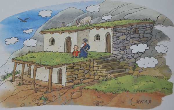 Сакля жилище Осетинская