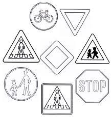 Дорожные знаки для раскрашивания для дошкольников