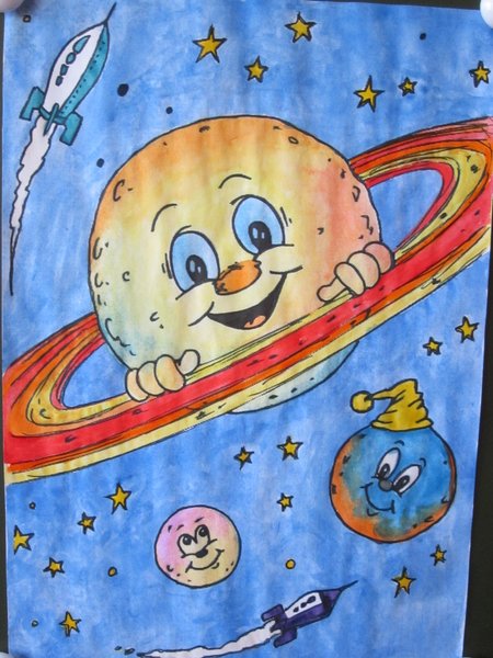 Детский рисунок на тему космос