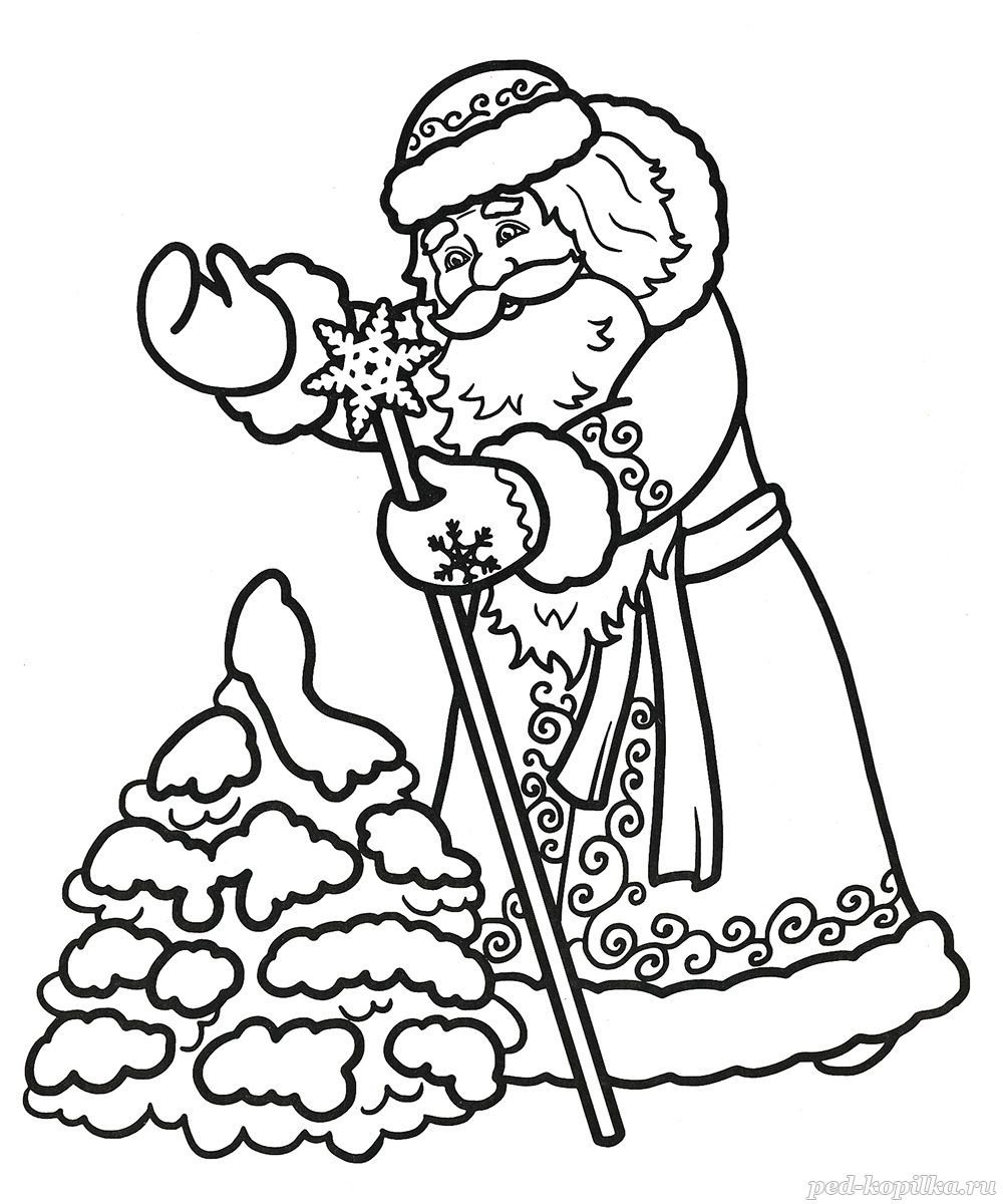 Раскраска дед Мороз для детей 5-6 лет