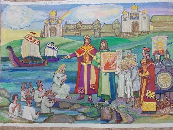 Крещение Руси князем Владимиром рисунок