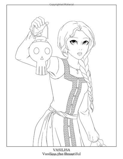 Василиса прекрасная раскраска раскраска