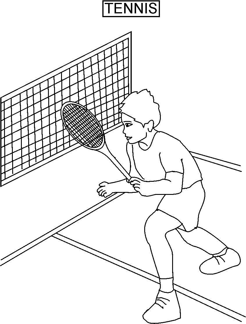 Теннис раскраска для детей