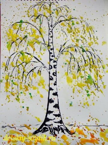 Осенний пейзаж акварелью