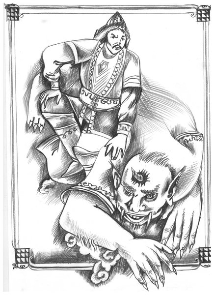 Раскраска Монгол