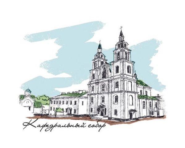 Достопримечательности Минска вектор