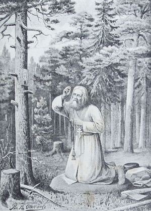 Раскраска Серафима Саровского