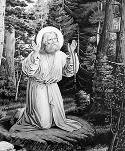 Серафим Саровский