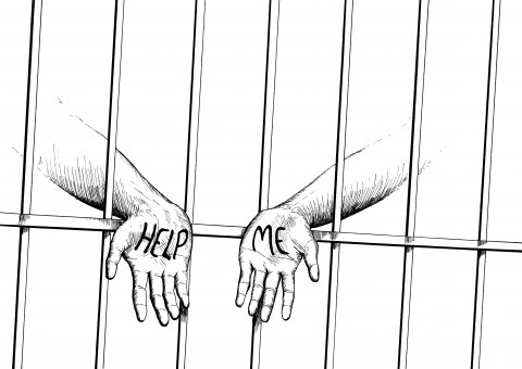 Тюрьма рисунок