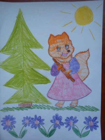 Лисичка со скалочкой раскраска для детей