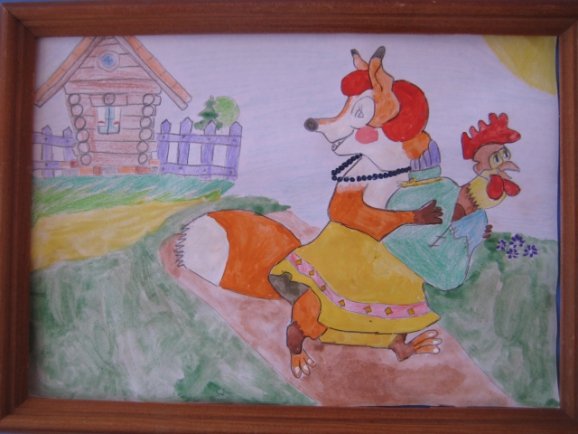 Лиса и Колобок раскраска