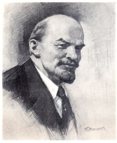 Владимир Ильич Ленин порт