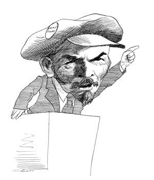 Ленин набросок