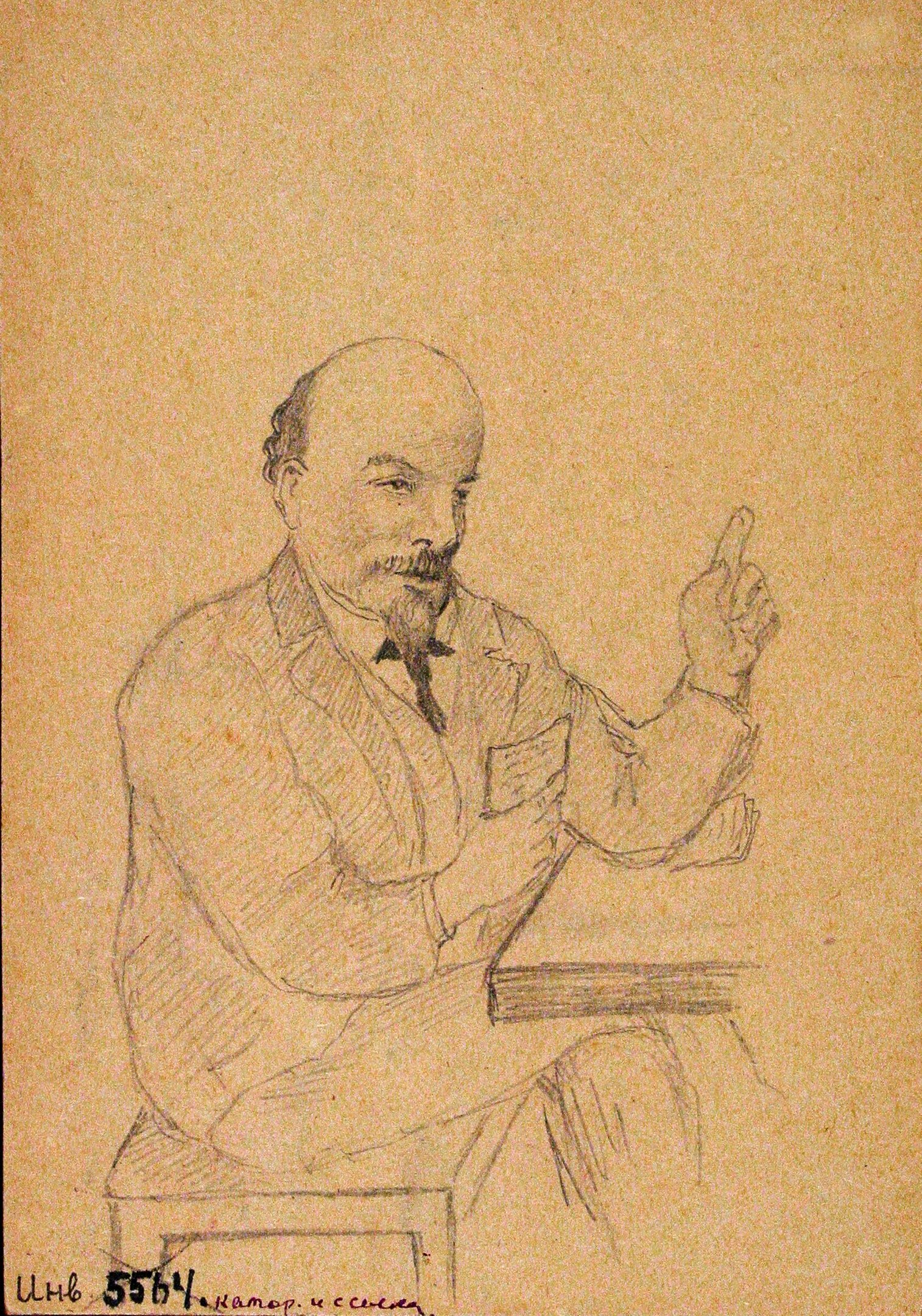 Ленин рисунок карандашом