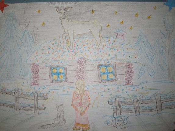 Бажов серебряное копытце