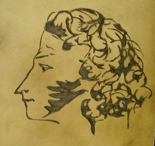 Автопортрет Пушкина