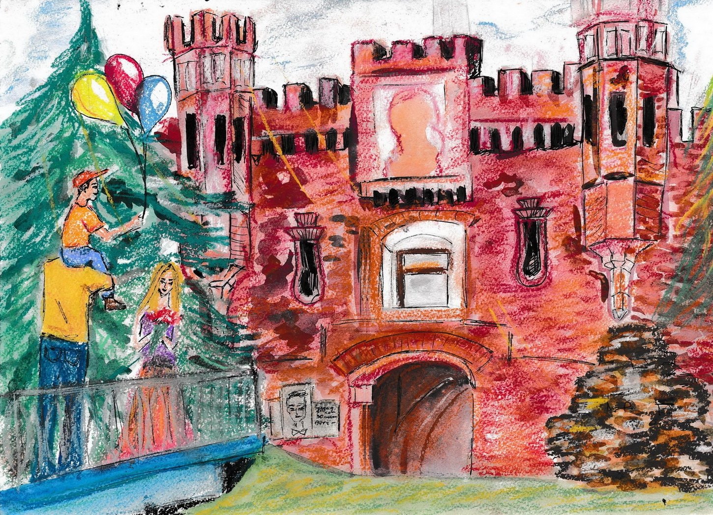 Брестская крепость нарисовать
