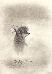 Ёжик в тумане рисунок карандашом