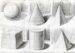 Конус рисунок карандашом с тенью (46 фото)