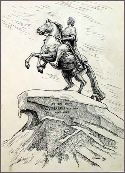 Памятник Степану Разину Чебоксары