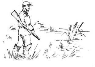 Рисуем охотника с ружьем