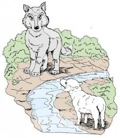 Волк и ягненок иллюстрация