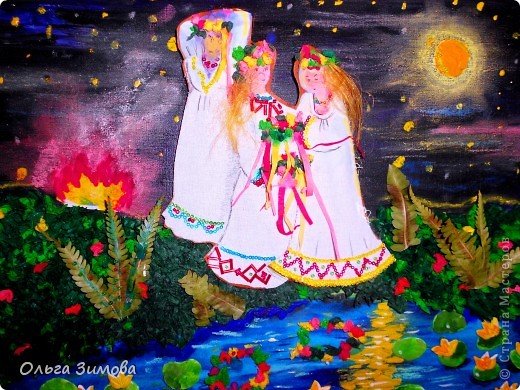 Праздник Ивана Купала рисунки