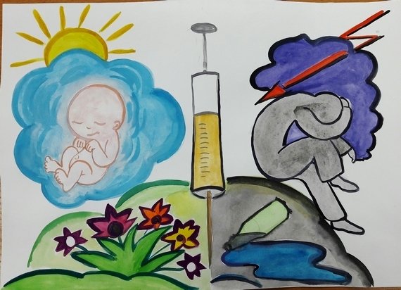 Рисунок на тему СПИДУ нет