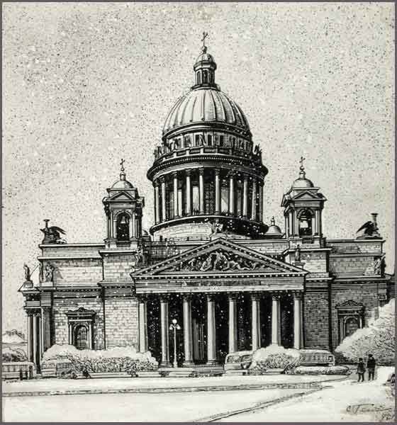 Исаакиевский собор в Санкт-Петербурге архитектура Графика