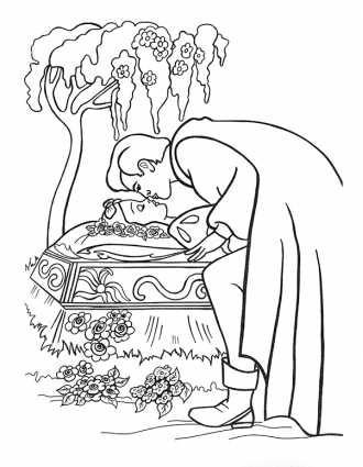 Сказка о мертвой царевне и о семи богатырях