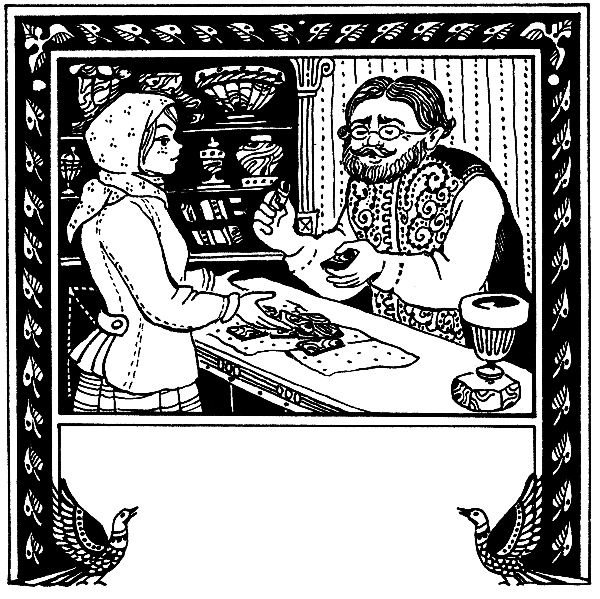 Горный мастер Бажов рисунок