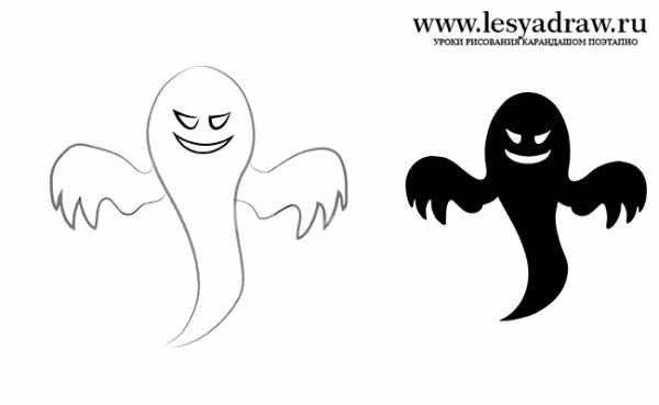 Призрак рисунок карандашом (46 фото)