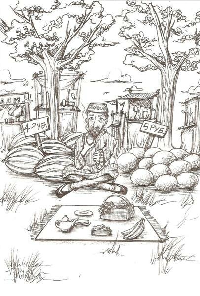 Ярмарка эскиз