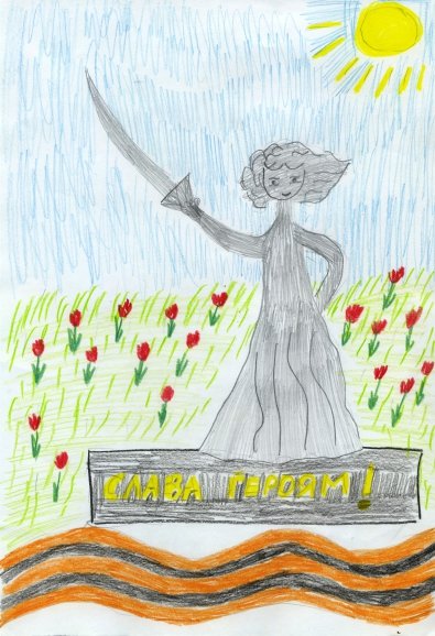 Детские рисунки Родина мать