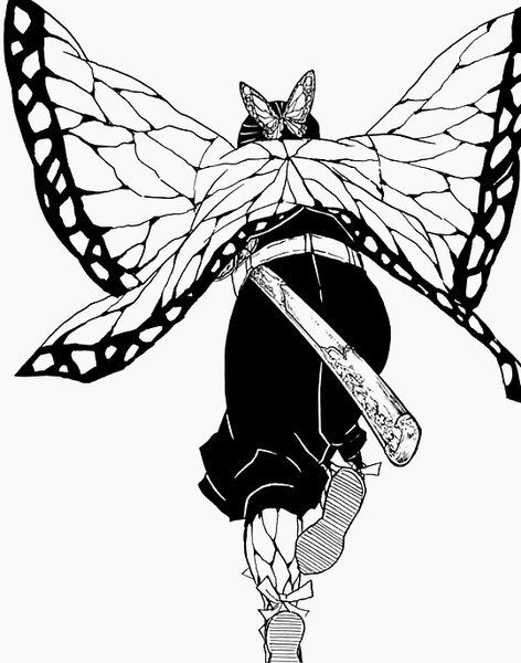 Узор бабочки Шинобу Кочо