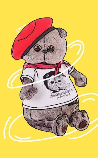 Кот Басик нарисованный для срисовки