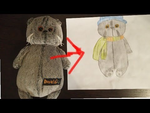 Кот Басик для срисовки